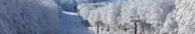 Settore Neve, dalla Regione 914 mila euro a fondo perduto per gli operatori