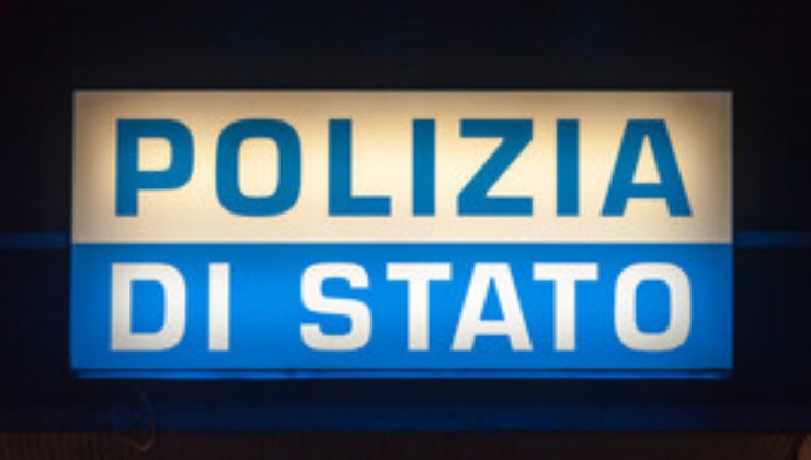 Logo Polizia di Stato